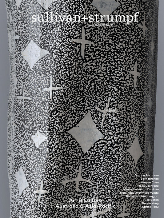 Sullivan+Strumpf Magazine | Aug/Sep/Oct No.29