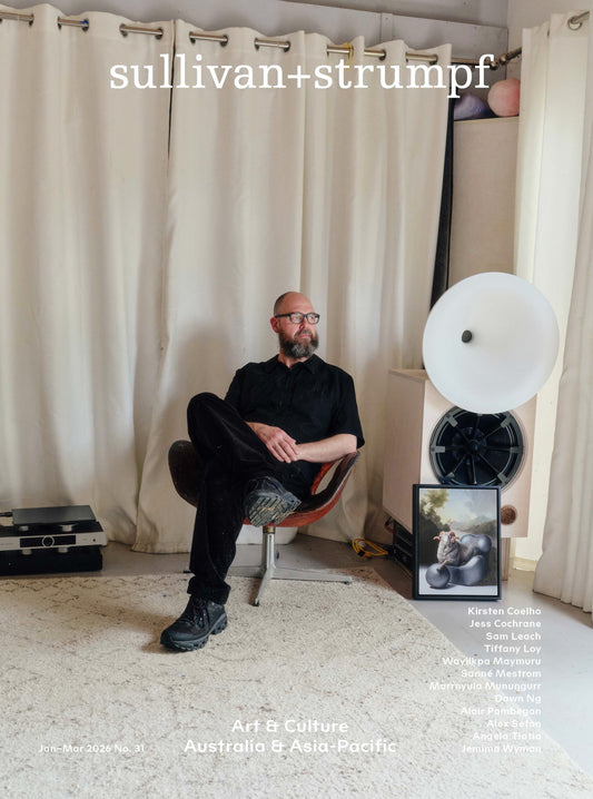 Sullivan+Strumpf Magazine | Jan/Feb/Mar No.31